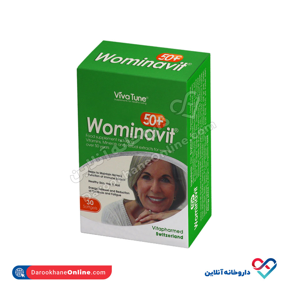 629.jpg سافت ژل وومیناویت 50 ویواتون30 عددی - Image 1